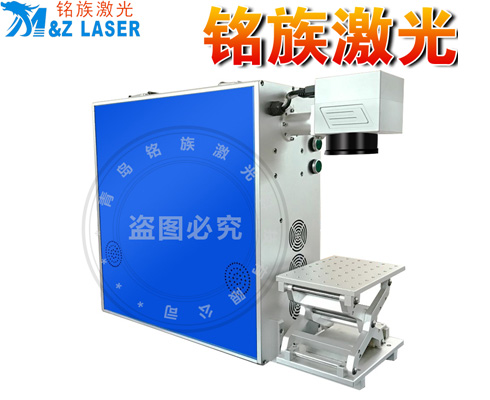 小型激光打標(biāo)機(jī)要多少錢一臺 小型激光打標(biāo)機(jī)要多少錢一臺