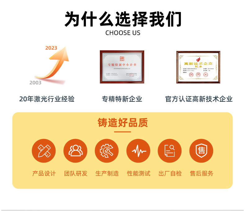 1000W脈沖激光清洗機(圖3) 1000W脈沖激光清洗機(圖3)